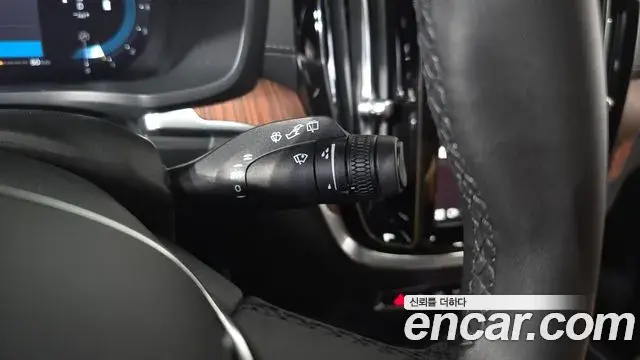Volvo V60 Cross Country 2023 — Photo 12/34