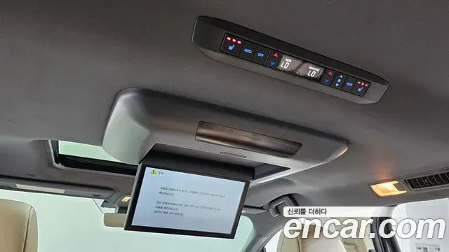Toyota Sienna 2024 — Photo 19/20