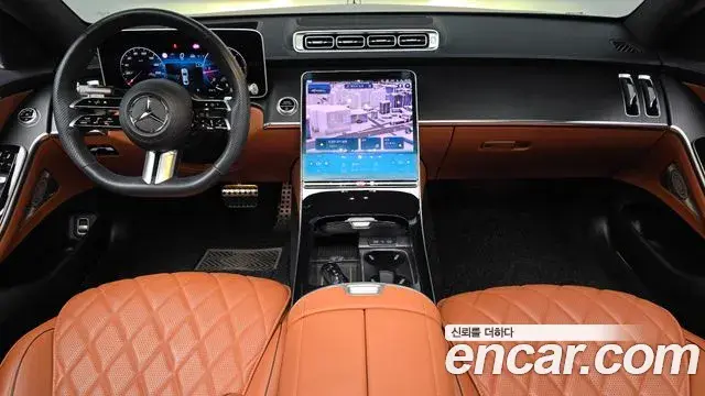 Mercedes-Benz S-Class 2023 — Photo 31/33