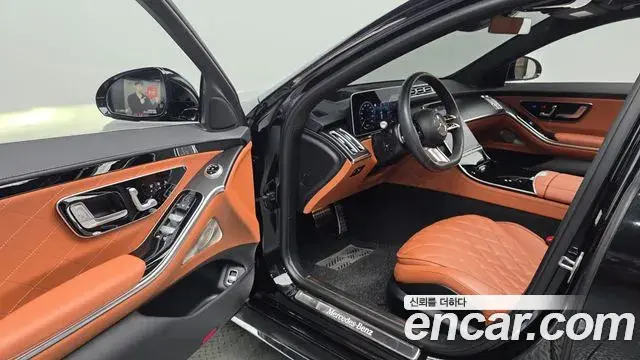 Mercedes-Benz S-Class 2023 — Photo 32/33