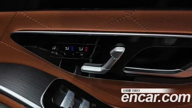 Mercedes-Benz S-Class 2023 — Photo 21/33