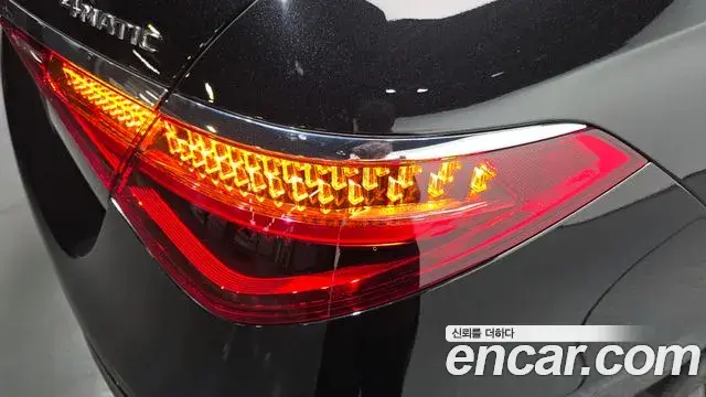 Mercedes-Benz S-Class 2023 — Photo 3/33