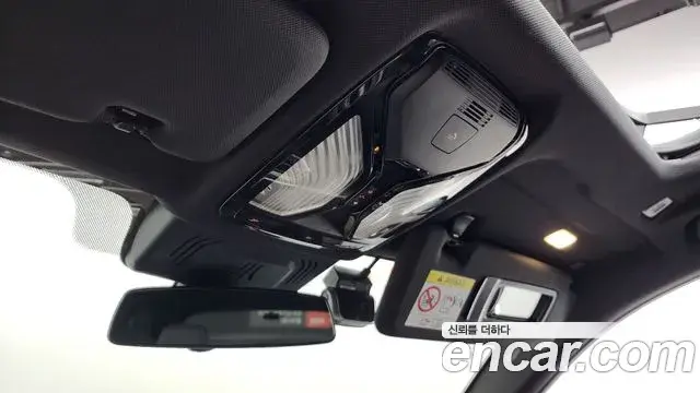 BMW X5 2020 — Photo 29/39