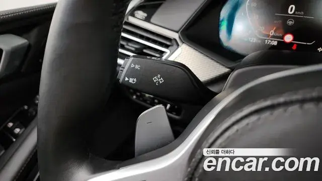 BMW X5 2020 — Photo 7/39