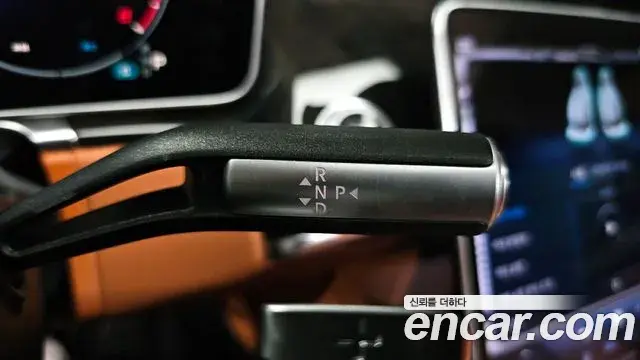 Mercedes-Benz S-Class 2024 — Photo 24/33