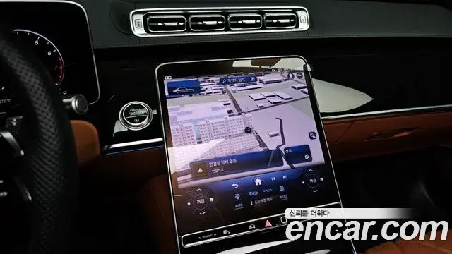 Mercedes-Benz S-Class 2024 — Photo 5/33