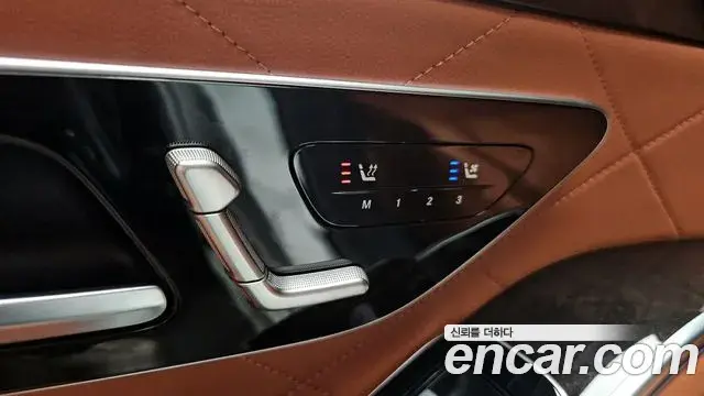 Mercedes-Benz S-Class 2024 — Photo 19/33