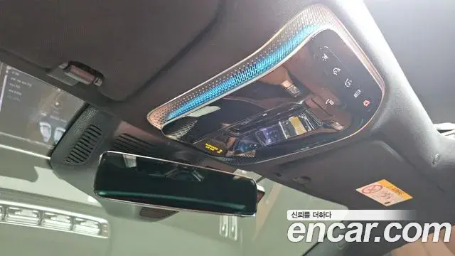 Mercedes-Benz S-Class 2024 — Photo 7/33