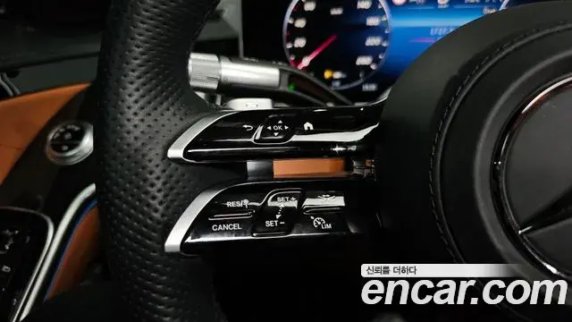 Mercedes-Benz S-Class 2024 — Photo 30/33