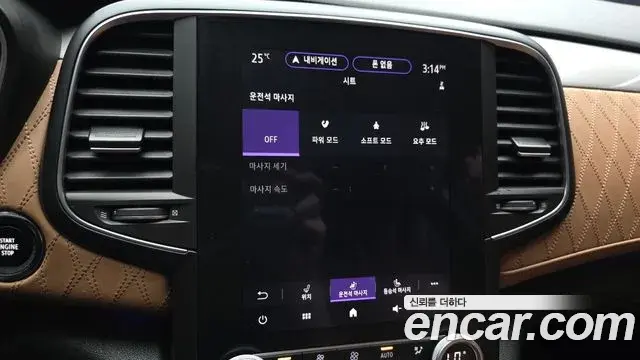 Renault Samsung SM6 2022 — ფოტო 2/31