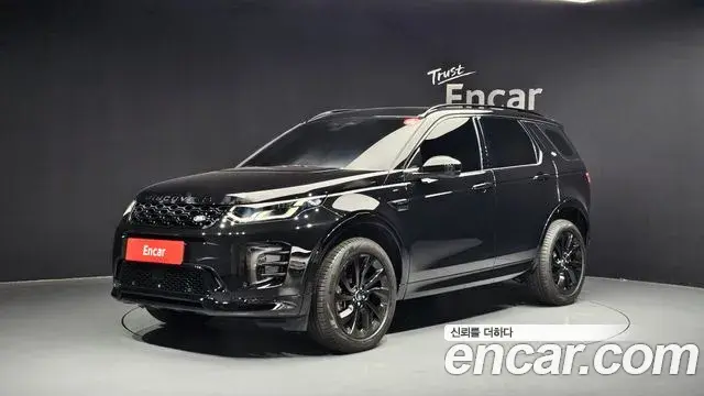Land Rover Discovery Sport 2025 — ფოტო 2/20