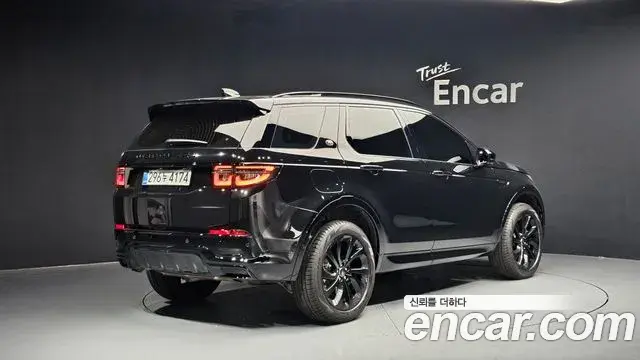 Land Rover Discovery Sport 2025 — ფოტო 11/20