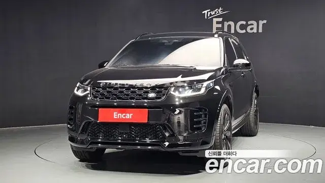 Land Rover Discovery Sport 2025 — ფოტო 5/20
