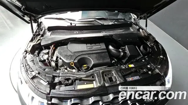 Land Rover Discovery Sport 2025 — ფოტო 8/20