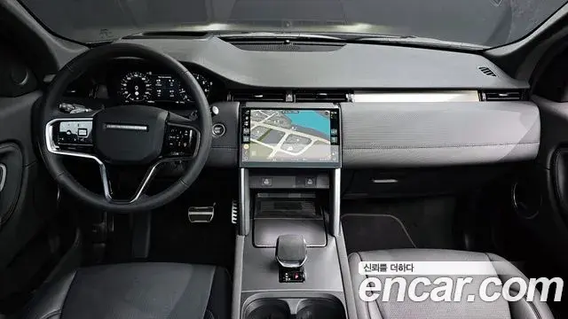 Land Rover Discovery Sport 2025 — ფოტო 1/20
