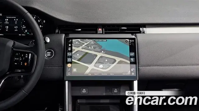 Land Rover Discovery Sport 2025 — ფოტო 14/20