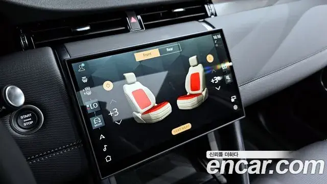 Land Rover Discovery Sport 2025 — ფოტო 7/20