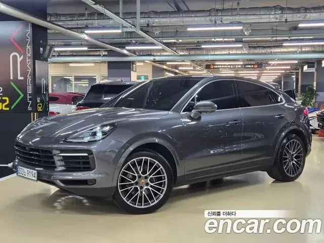 Porsche Cayenne 2020 — ფოტო 6/20