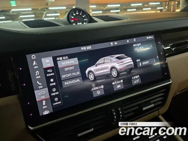Porsche Cayenne 2020 — ფოტო 3/20