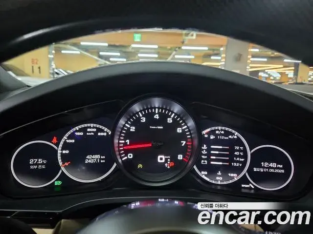 Porsche Cayenne 2020 — ფოტო 8/20