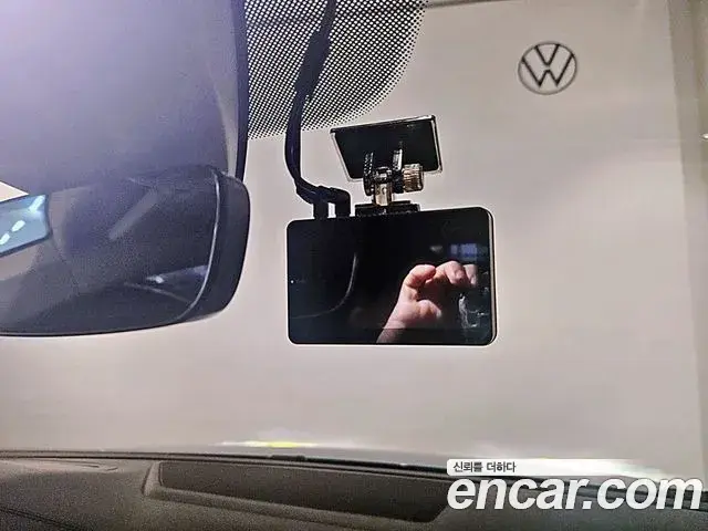 Volkswagen Arteon 2022 — Photo 1/16