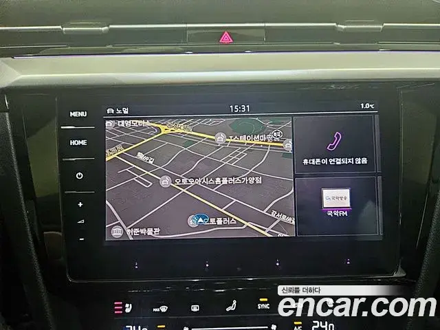 Volkswagen Arteon 2022 — Photo 8/16