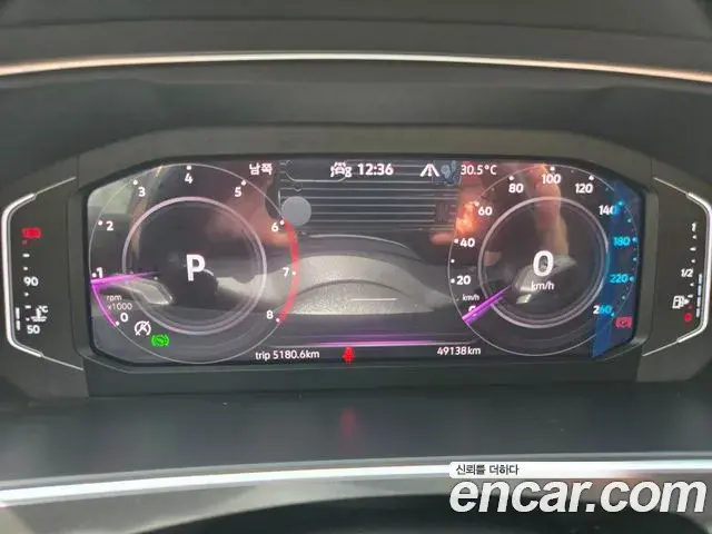 Volkswagen Tiguan Allspace 2023 — Photo 18/20