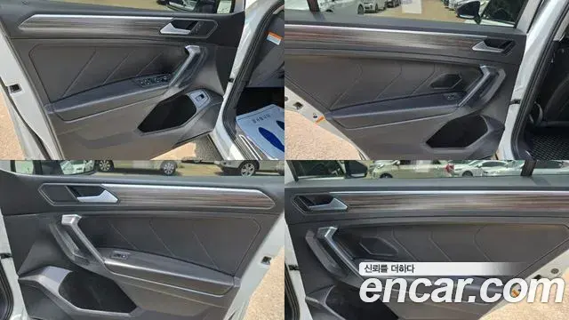 Volkswagen Tiguan Allspace 2023 — Photo 15/20