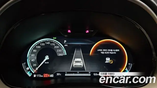 Genesis GV70 2021 — Photo 10/30