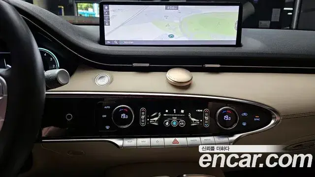 Genesis GV70 2021 — Photo 30/30