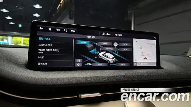 Genesis GV70 2021 — Photo 5/30