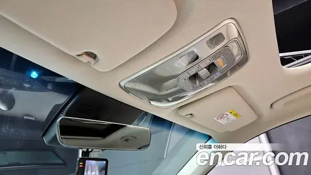 Genesis GV70 2021 — Photo 14/30