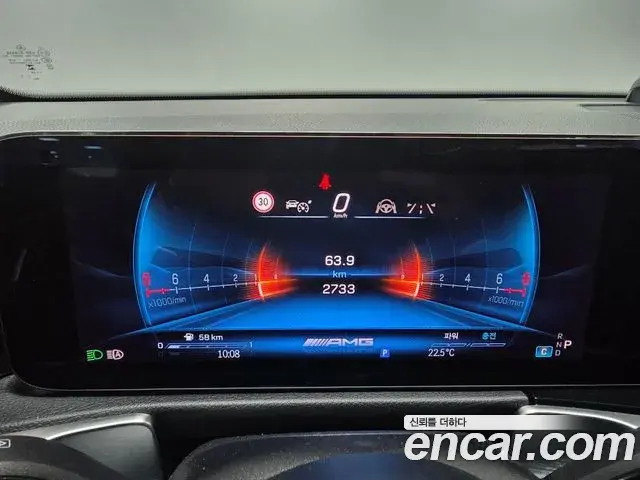 Mercedes-Benz GLB-Class 2025 — ფოტო 7/17