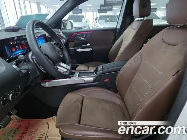 Mercedes-Benz GLB-Class 2025 — ფოტო 13/17