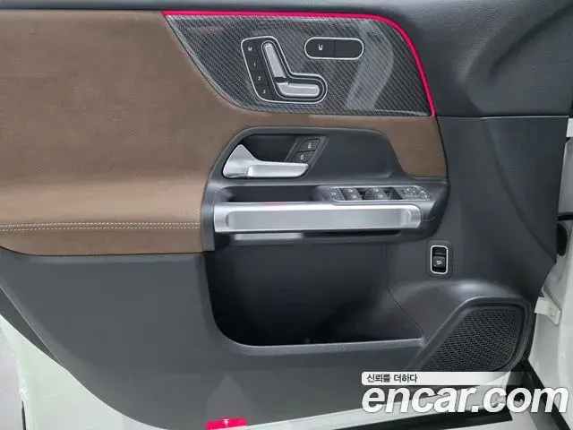 Mercedes-Benz GLB-Class 2025 — ფოტო 14/17
