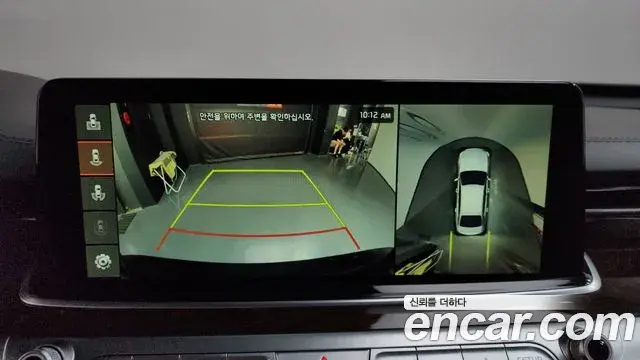 Kia The K9 2019 — Şəkil 15/20