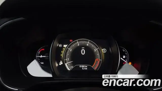 Renault Samsung QM6 2020 — Şəkil 5/32