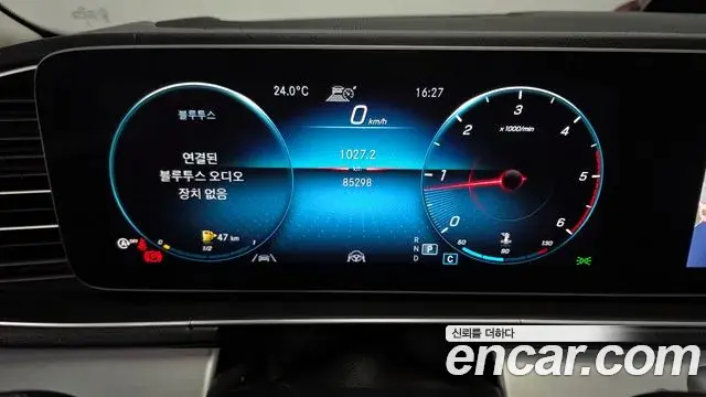 Mercedes-Benz GLE-Class 2021 — Photo 20/29