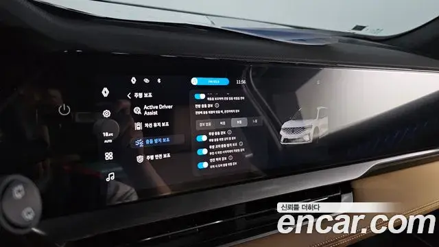 Renault Samsung Grand Koleos 2024 — ფოტო 4/30