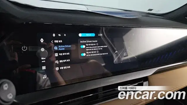 Renault Samsung Grand Koleos 2024 — ფოტო 18/30