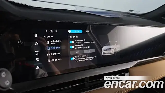 Renault Samsung Grand Koleos 2024 — ფოტო 8/30
