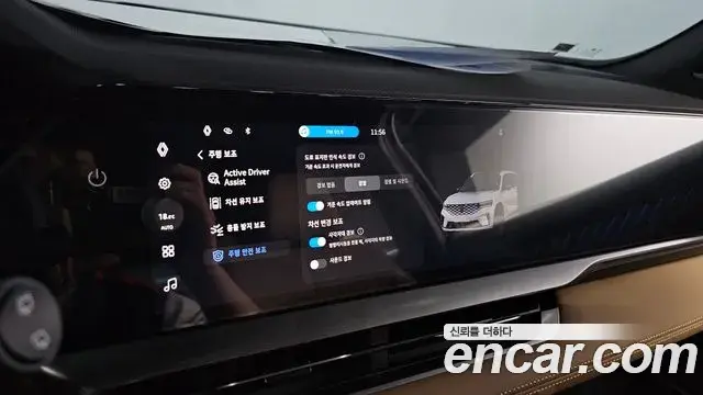 Renault Samsung Grand Koleos 2024 — ფოტო 13/30