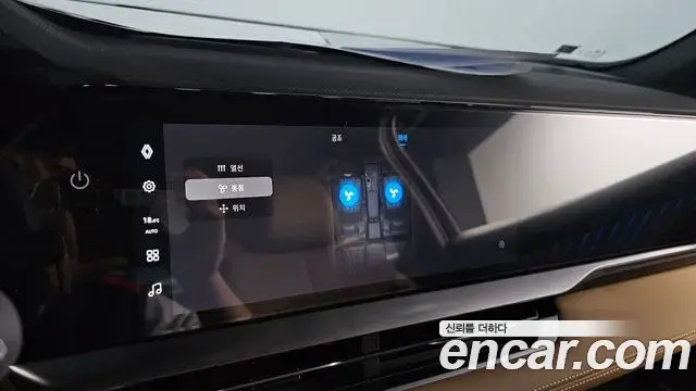Renault Samsung Grand Koleos 2024 — ფოტო 25/30