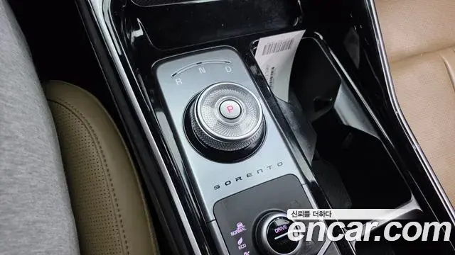 Kia Sorento 2023 — Фото 9/20