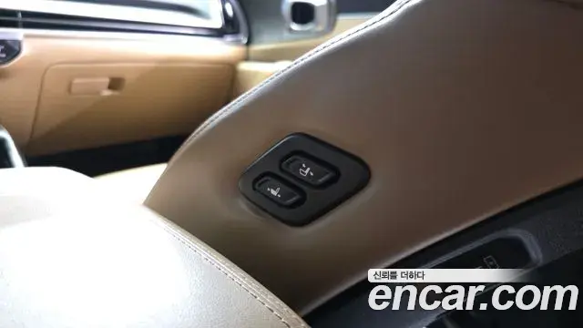 Kia Sorento 2023 — Photo 20/31