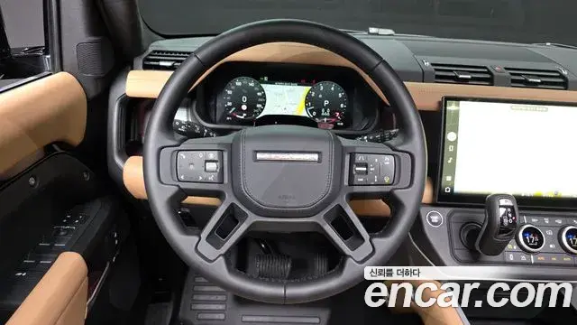 Land Rover Defender 2026 — ფოტო 13/20