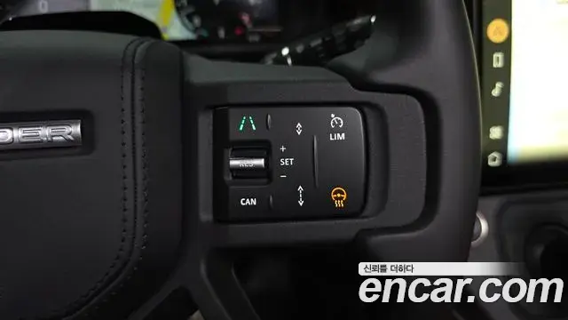 Land Rover Defender 2026 — ფოტო 2/20