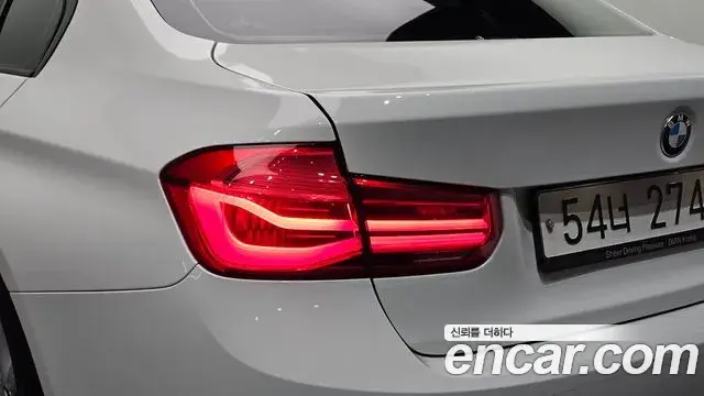 BMW 3 Series 2018 — Photo 11/32
