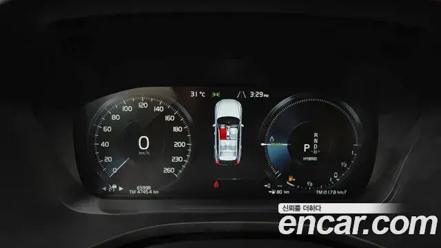 Volvo XC60 2021 — ფოტო 3/38