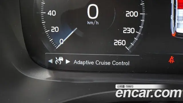 Volvo XC60 2021 — ფოტო 16/38